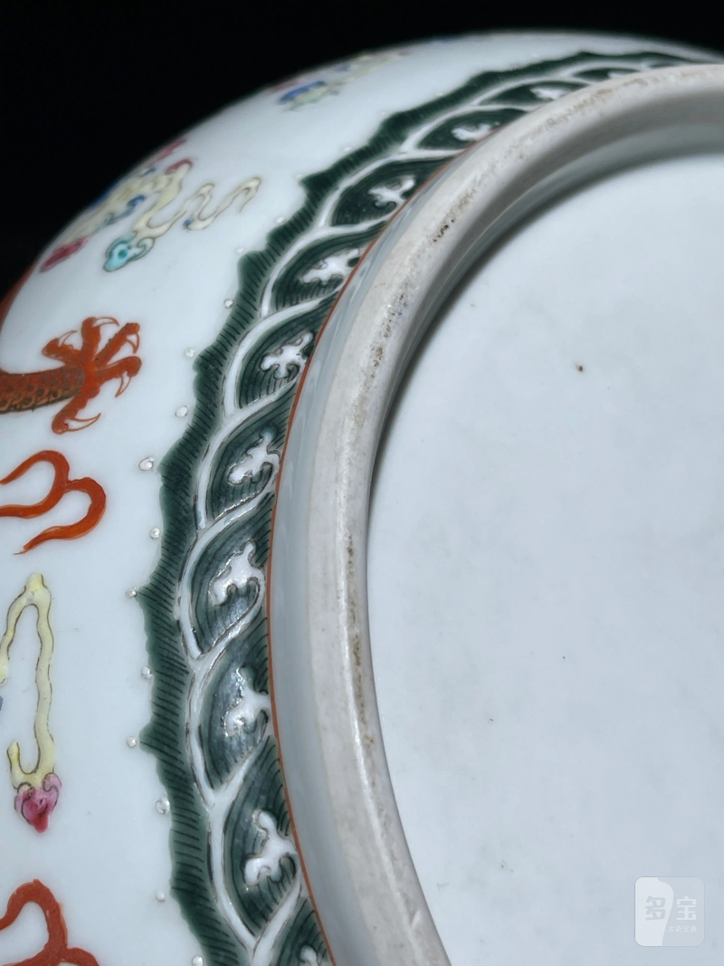 清光绪 粉彩八宝龙纹花囊 - 图16